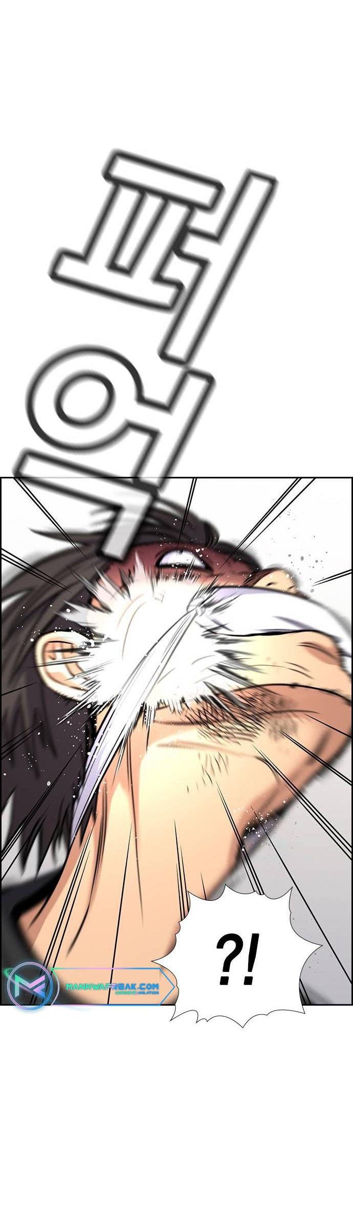 Read Get Schooled EN Manga Online