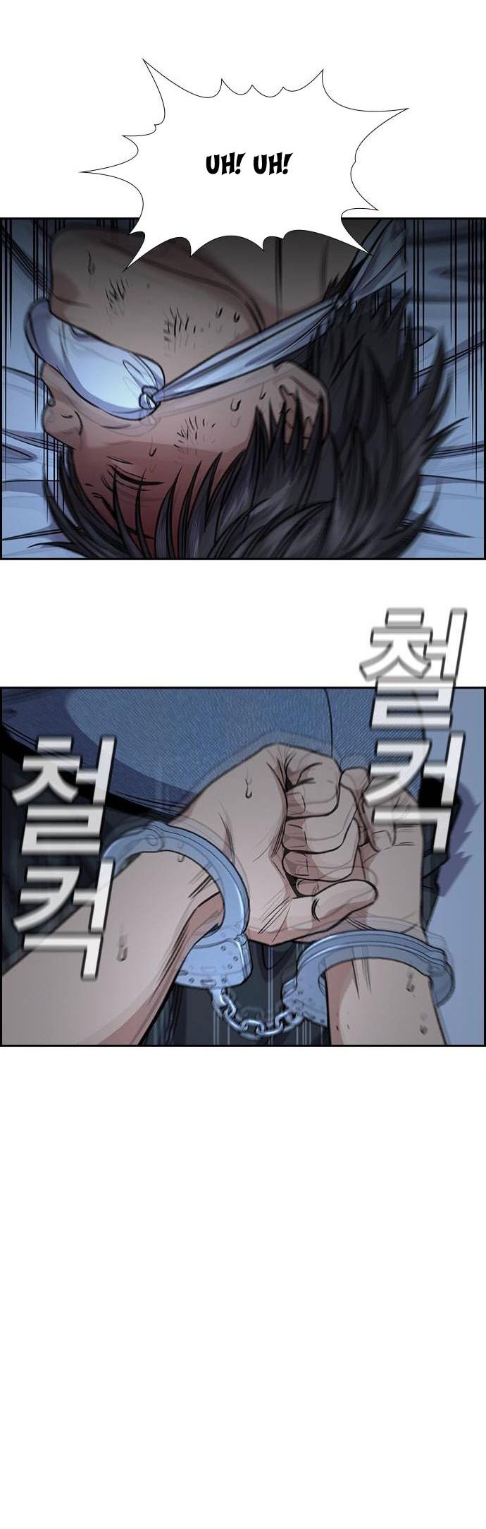 Read Get Schooled EN Manga Online
