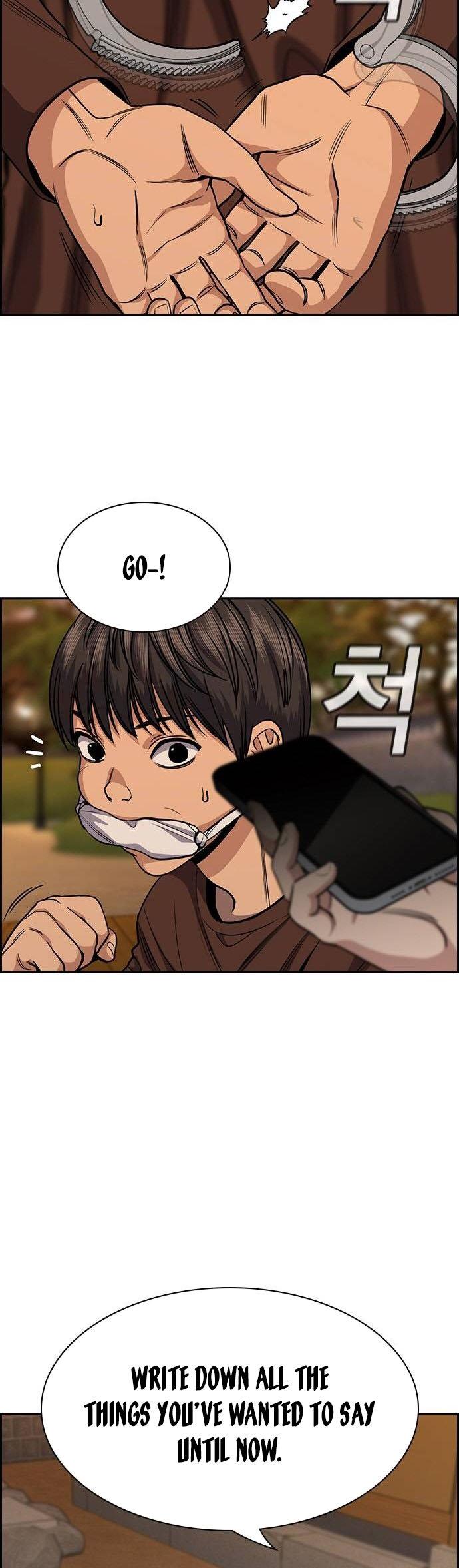 Read Get Schooled EN Manga Online