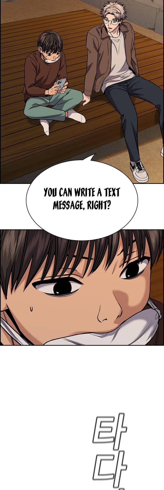 Read Get Schooled EN Manga Online