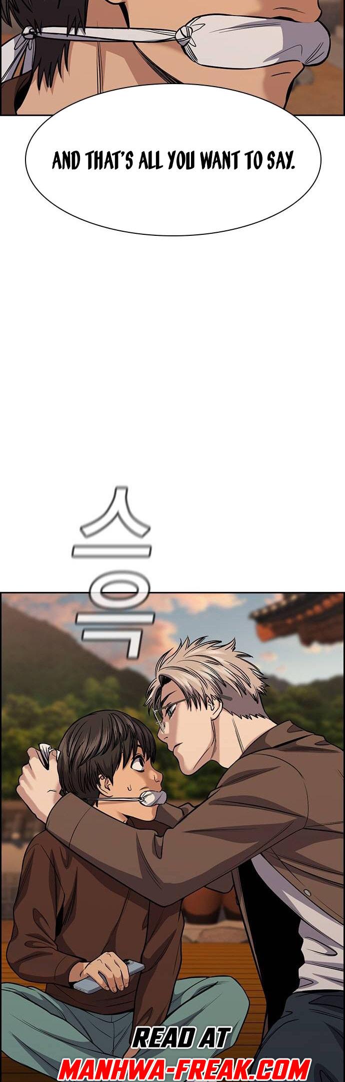Read Get Schooled EN Manga Online