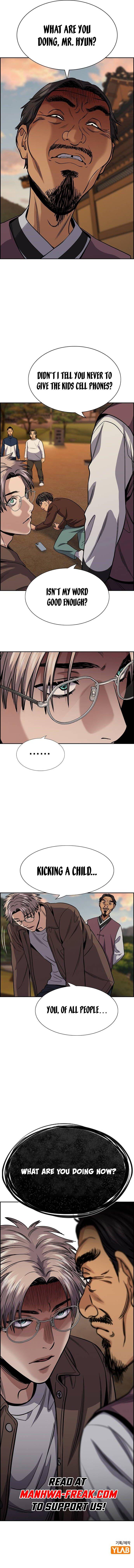 Read Get Schooled EN Manga Online