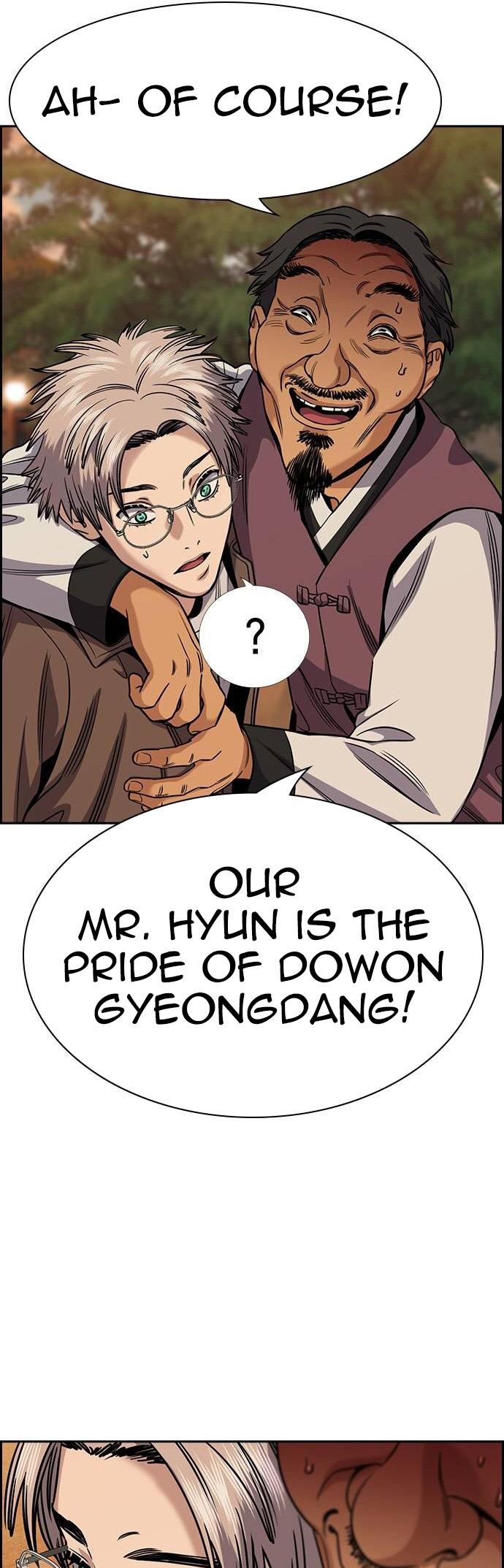 Read Get Schooled EN Manga Online