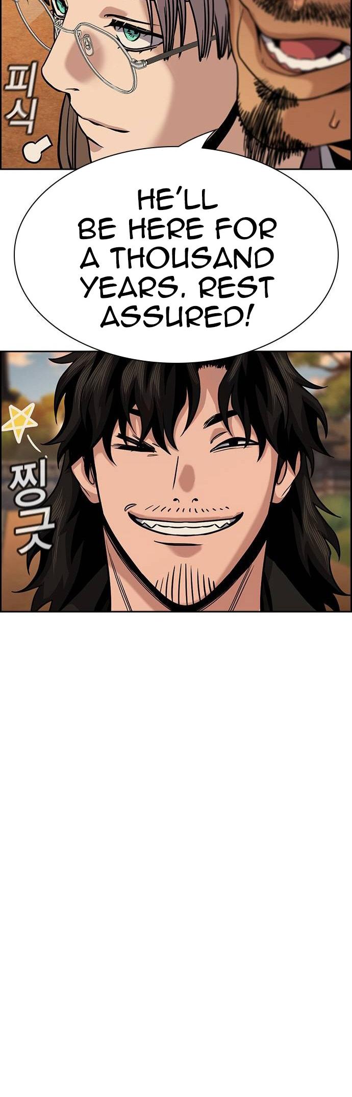 Read Get Schooled EN Manga Online