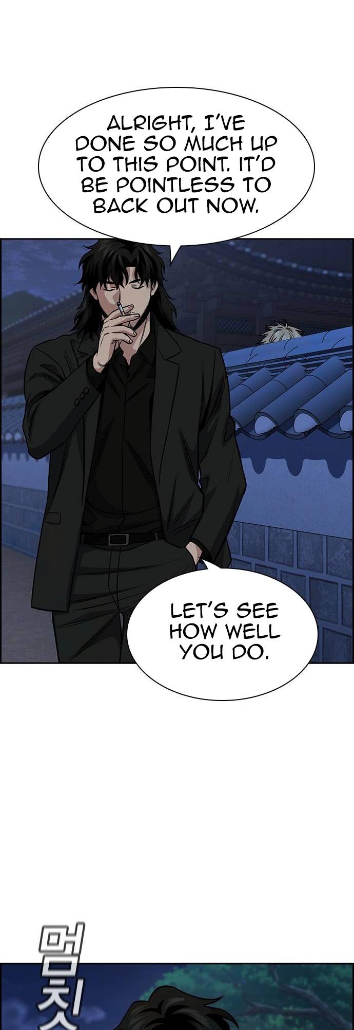 Read Get Schooled EN Manga Online