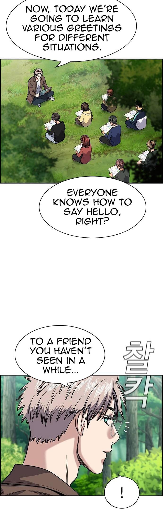 Read Get Schooled EN Manga Online