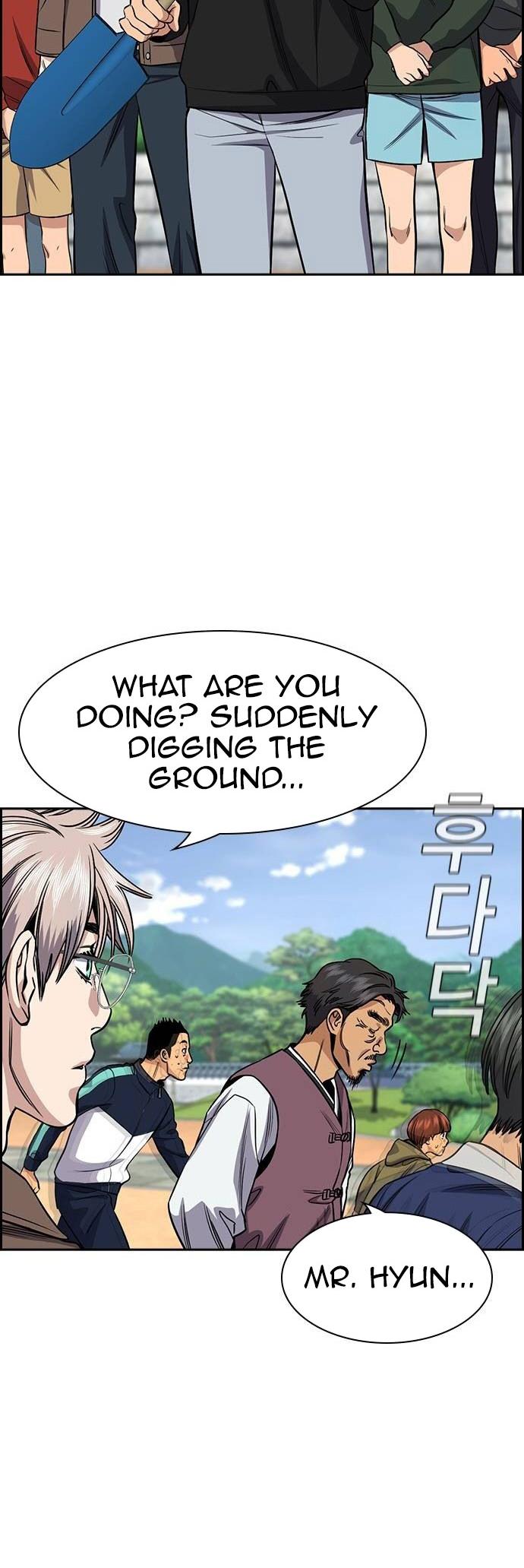 Read Get Schooled EN Manga Online