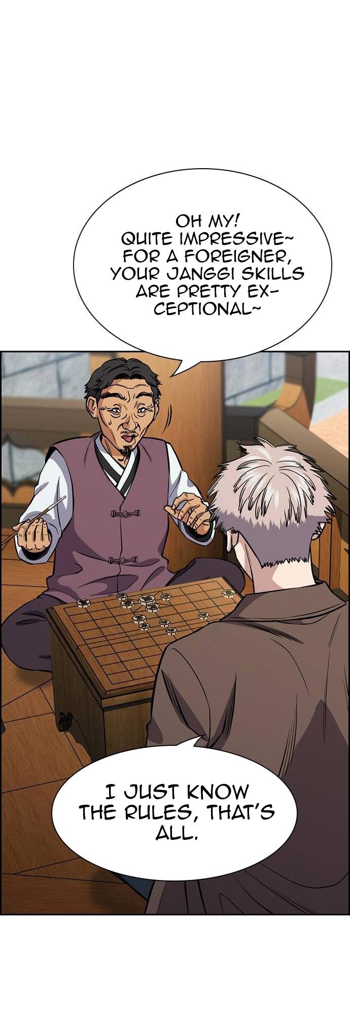Read Get Schooled EN Manga Online