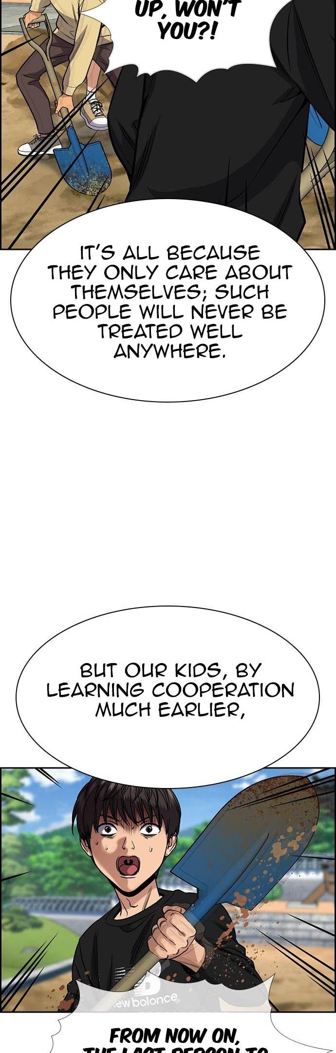 Read Get Schooled EN Manga Online