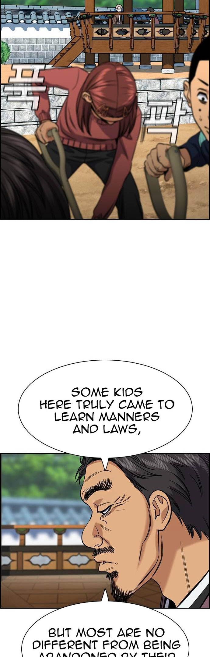Read Get Schooled EN Manga Online