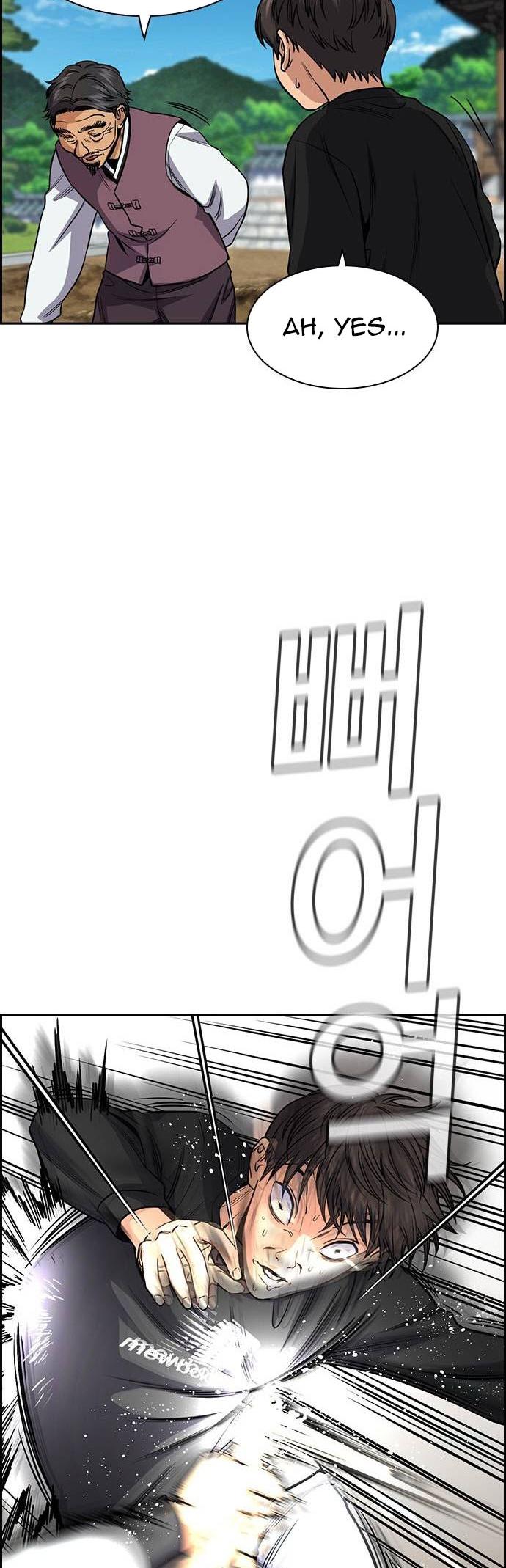 Read Get Schooled EN Manga Online