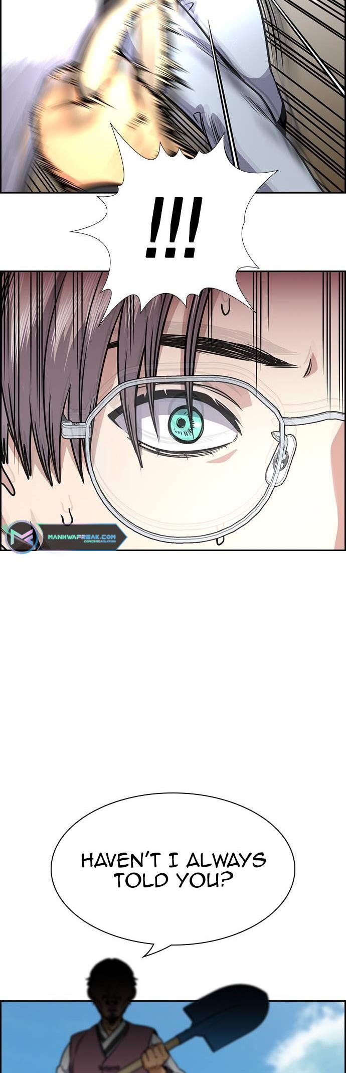 Read Get Schooled EN Manga Online
