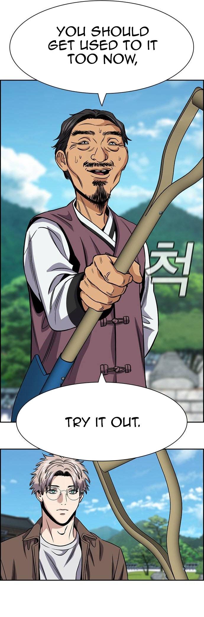 Read Get Schooled EN Manga Online