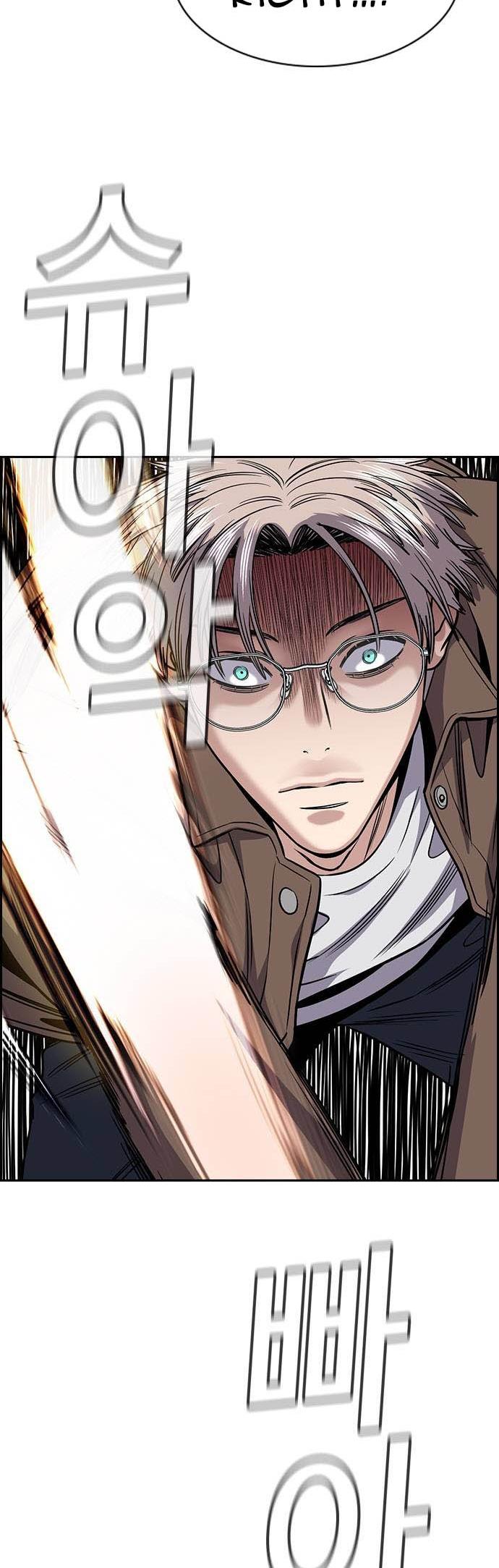 Read Get Schooled EN Manga Online