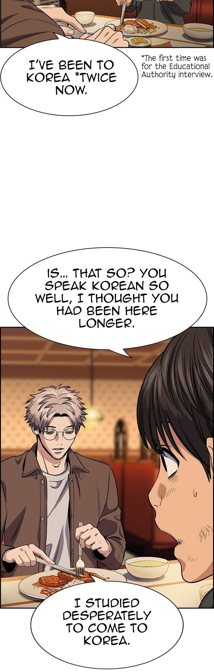 Read Get Schooled EN Manga Online