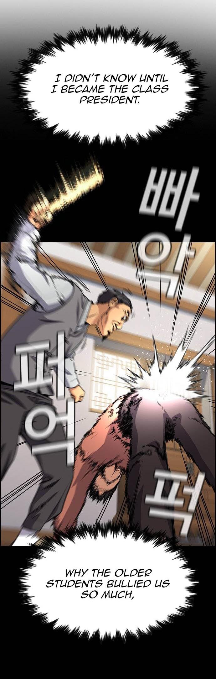 Read Get Schooled EN Manga Online