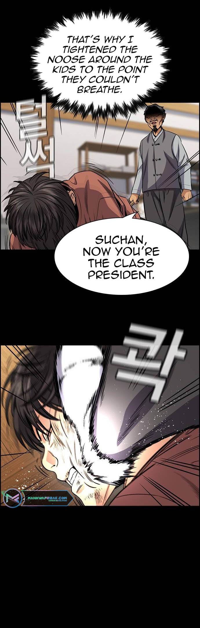 Read Get Schooled EN Manga Online