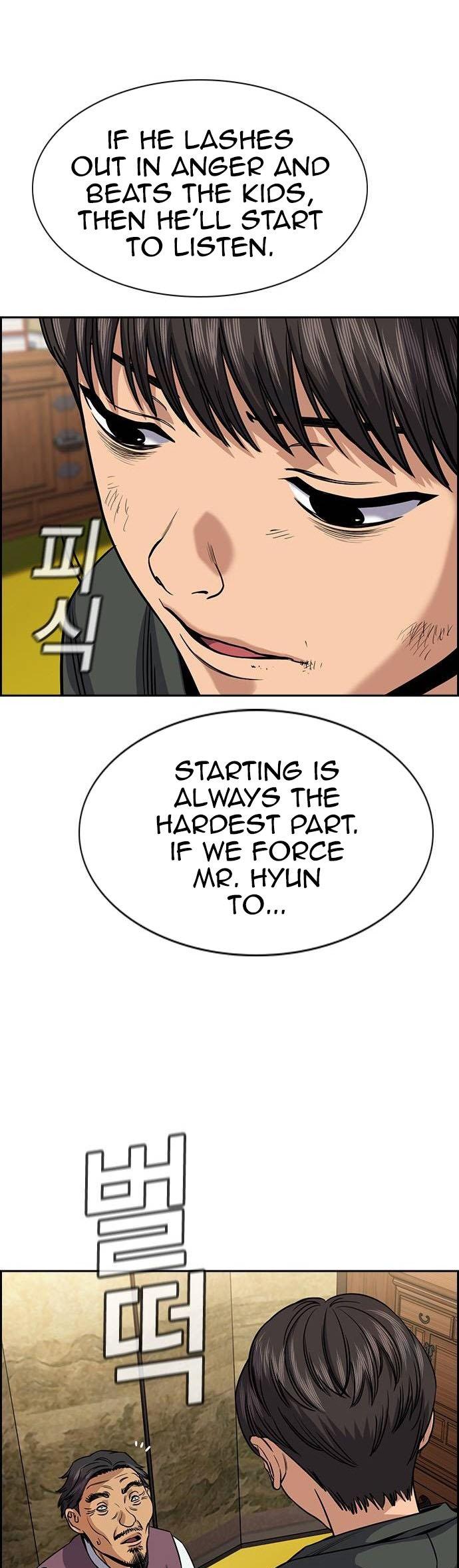 Read Get Schooled EN Manga Online
