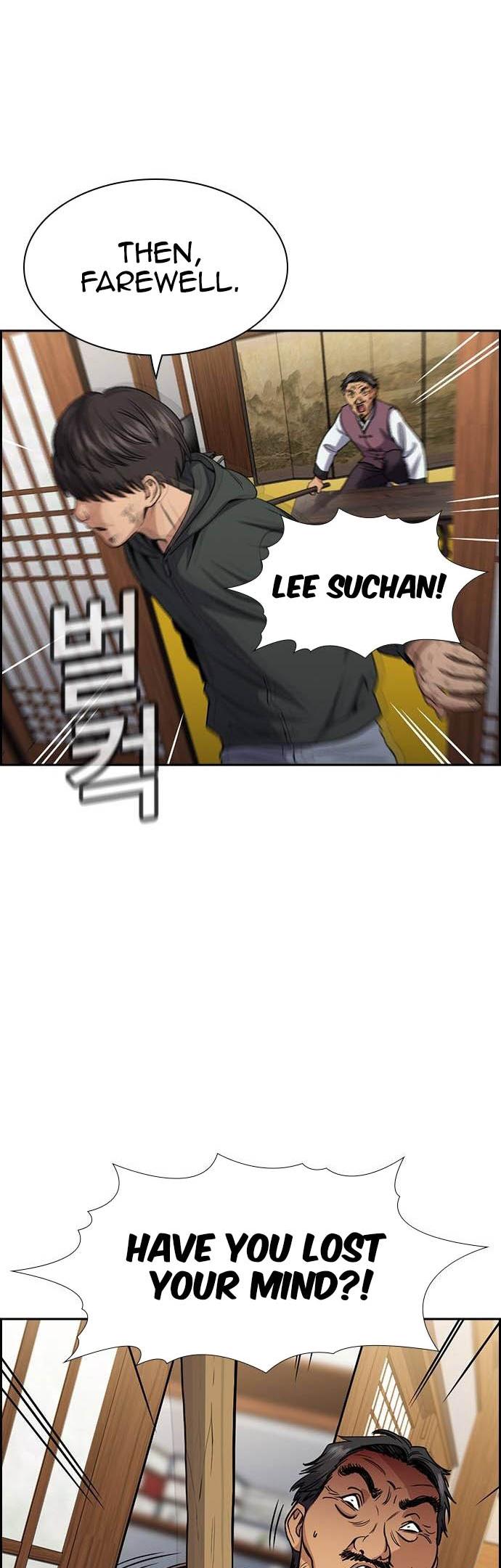 Read Get Schooled EN Manga Online