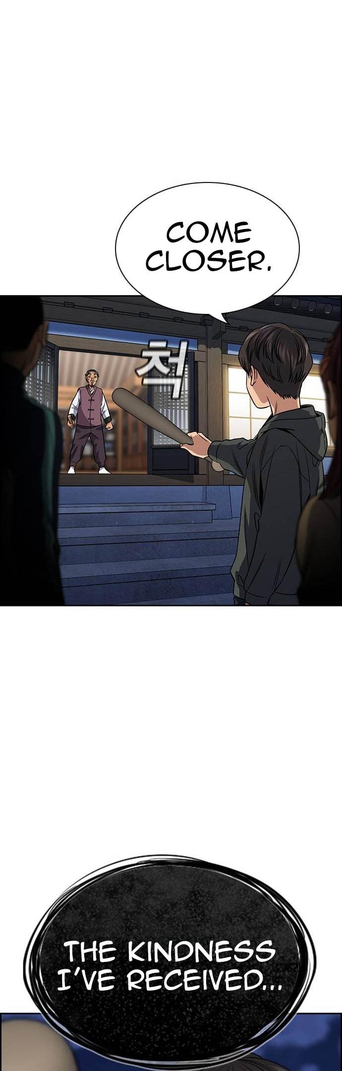 Read Get Schooled EN Manga Online