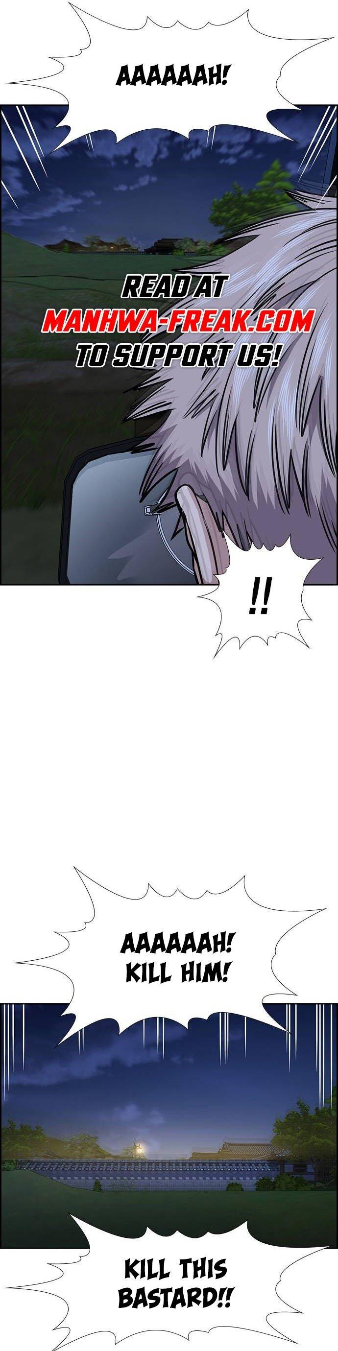 Read Get Schooled EN Manga Online