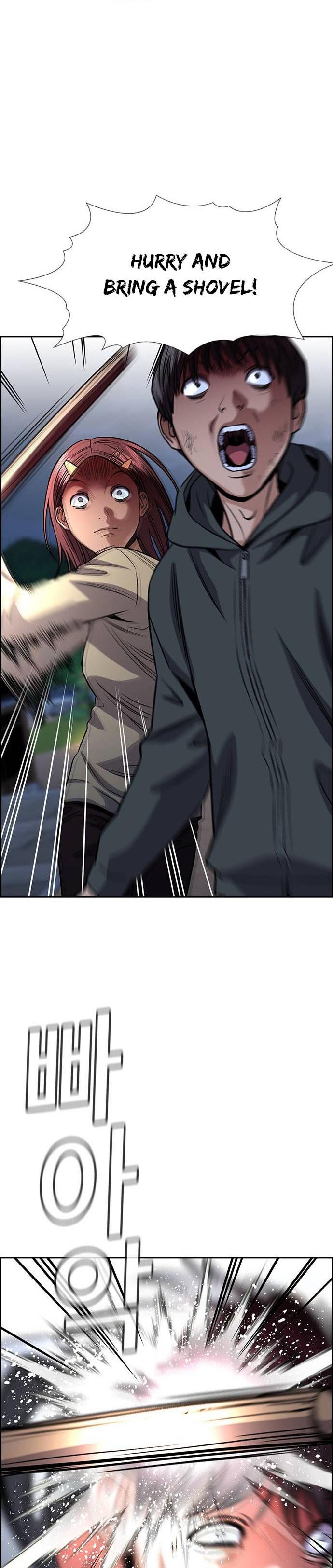 Read Get Schooled EN Manga Online