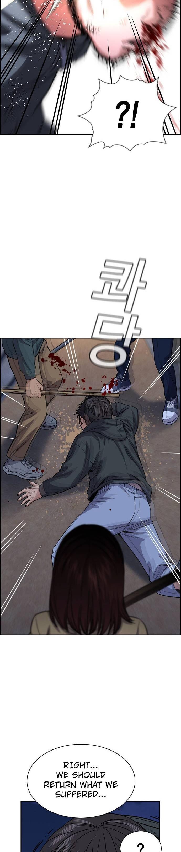 Read Get Schooled EN Manga Online