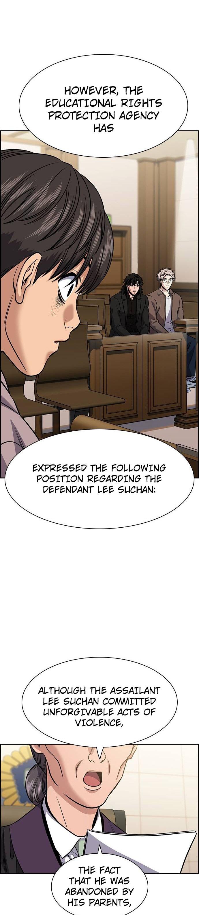 Read Get Schooled EN Manga Online