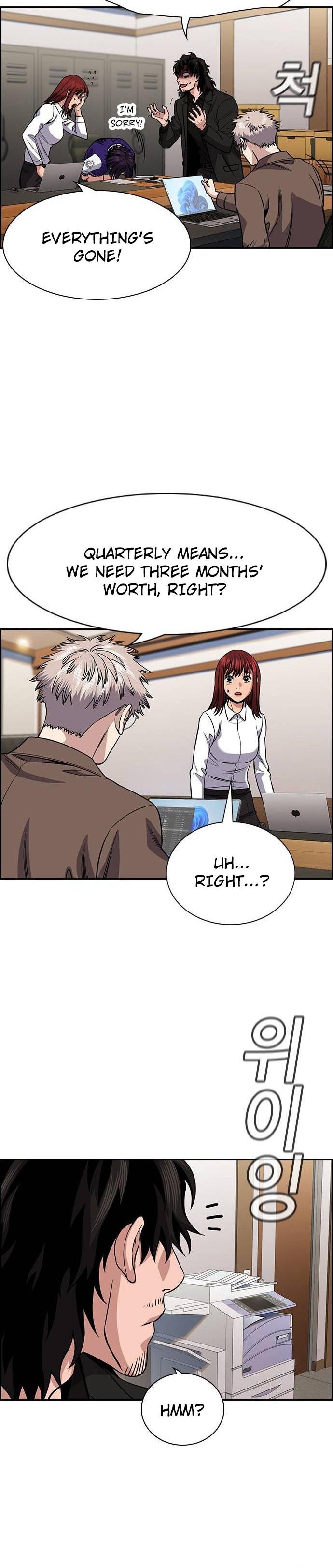 Read Get Schooled EN Manga Online