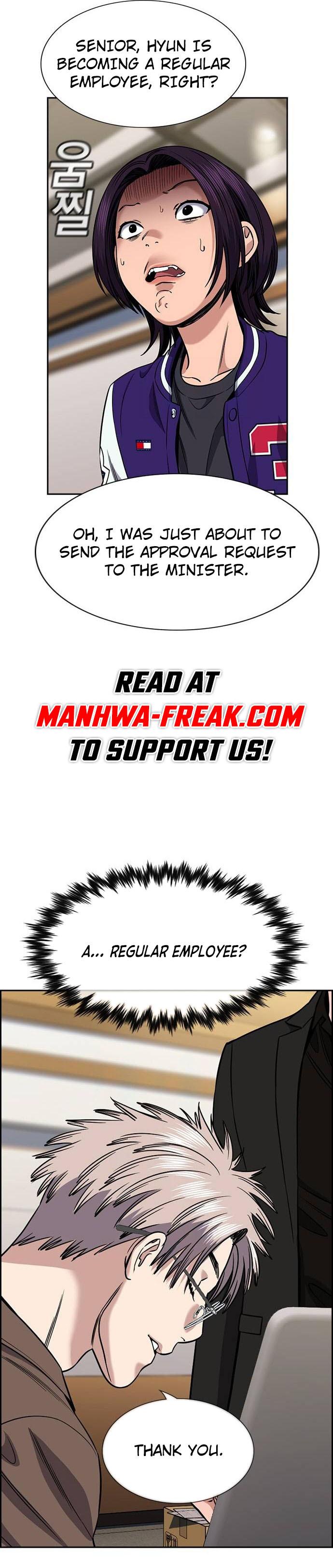 Read Get Schooled EN Manga Online