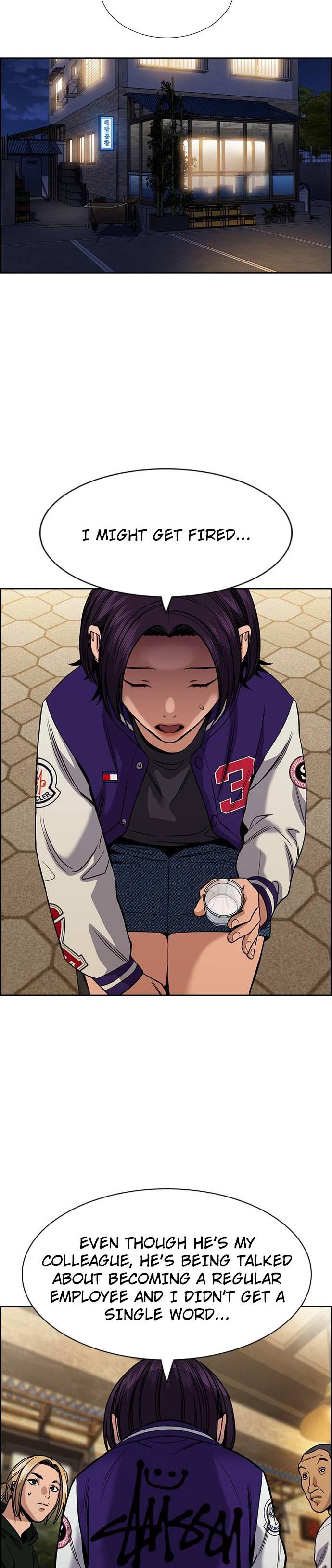 Read Get Schooled EN Manga Online