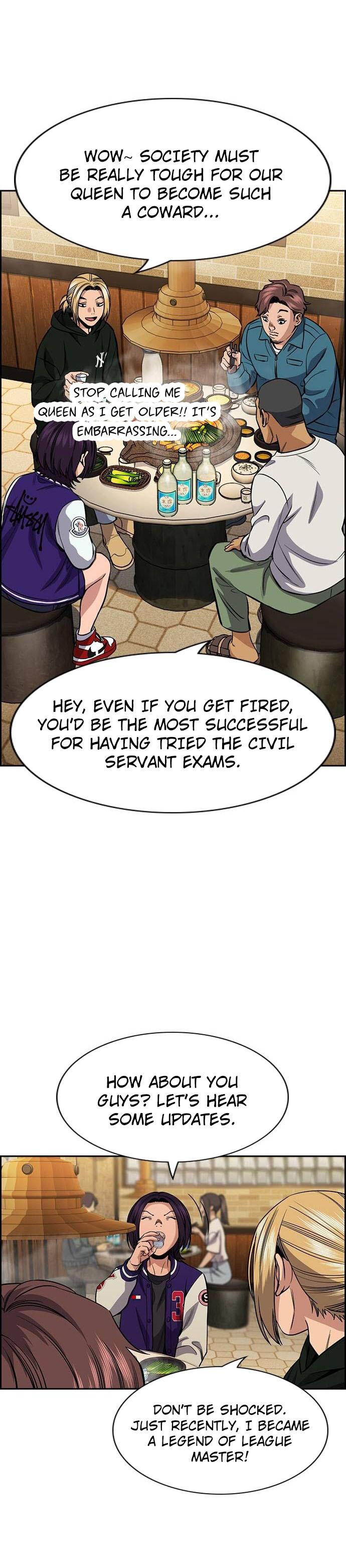 Read Get Schooled EN Manga Online
