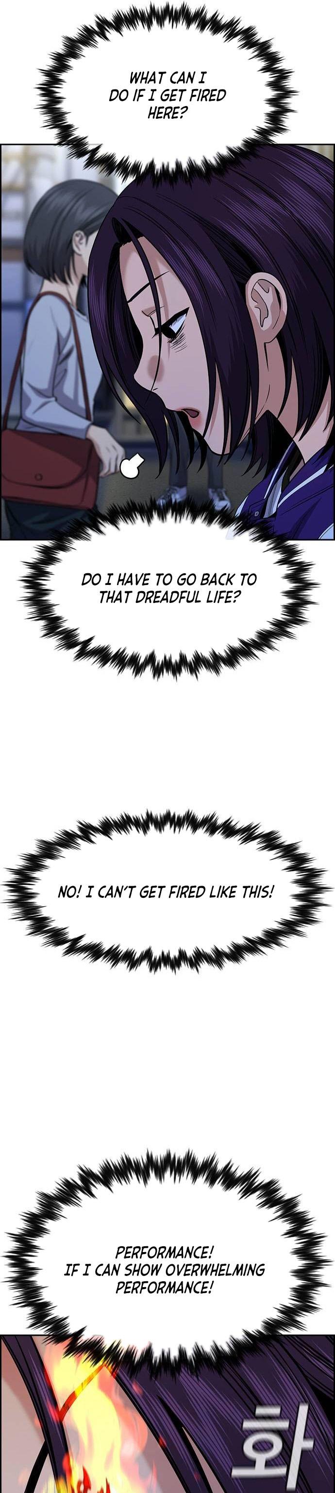 Read Get Schooled EN Manga Online