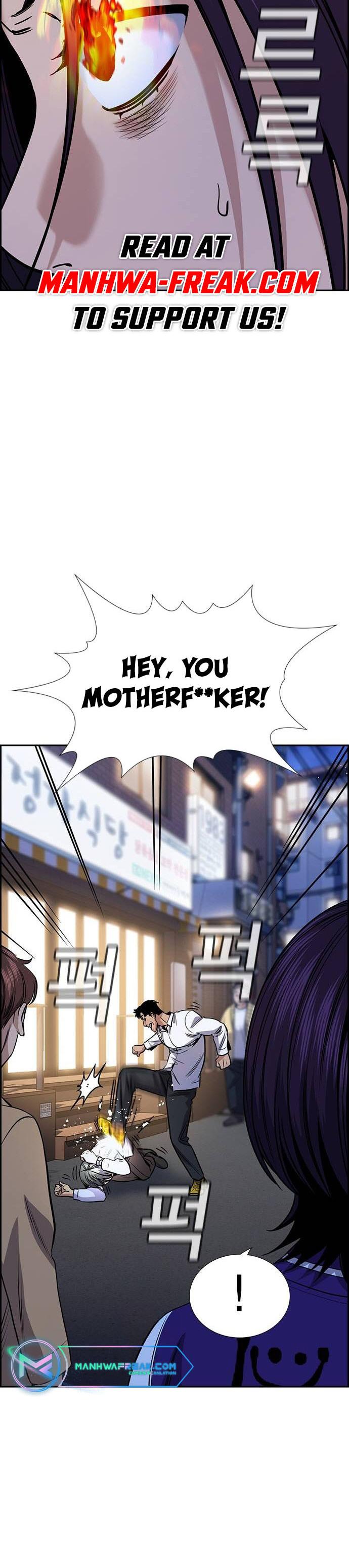 Read Get Schooled EN Manga Online