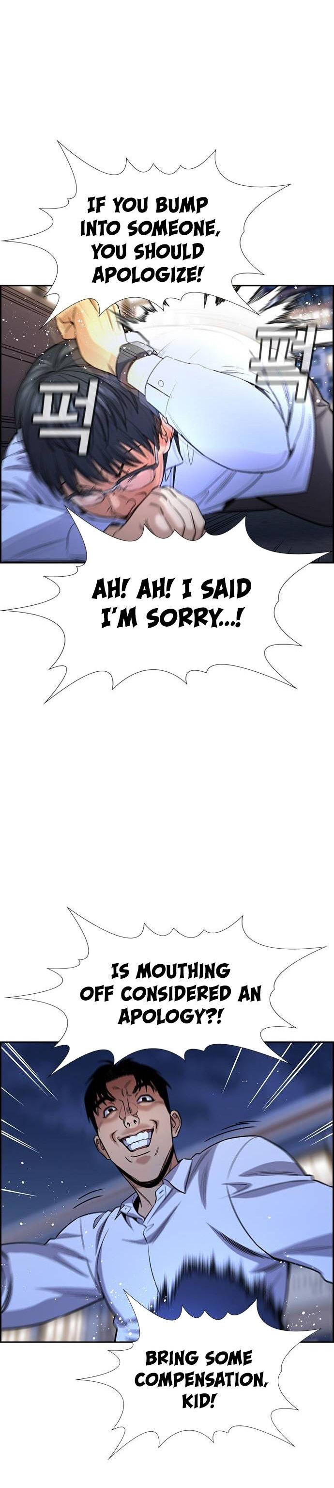 Read Get Schooled EN Manga Online