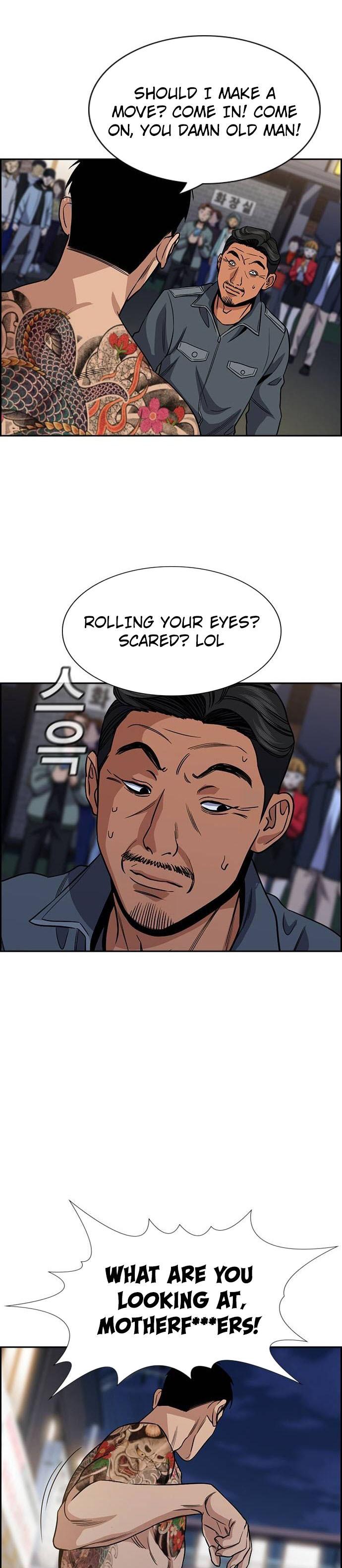 Read Get Schooled EN Manga Online