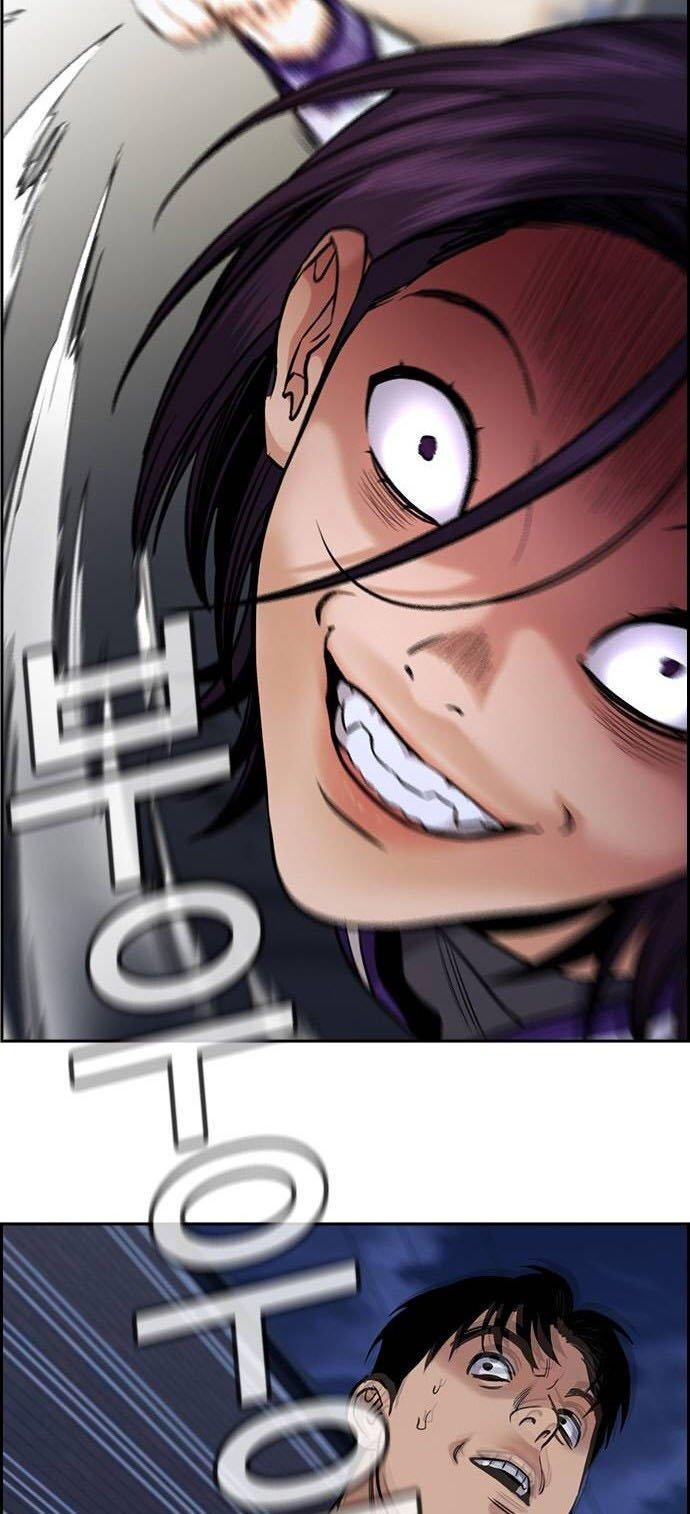 Read Get Schooled EN Manga Online
