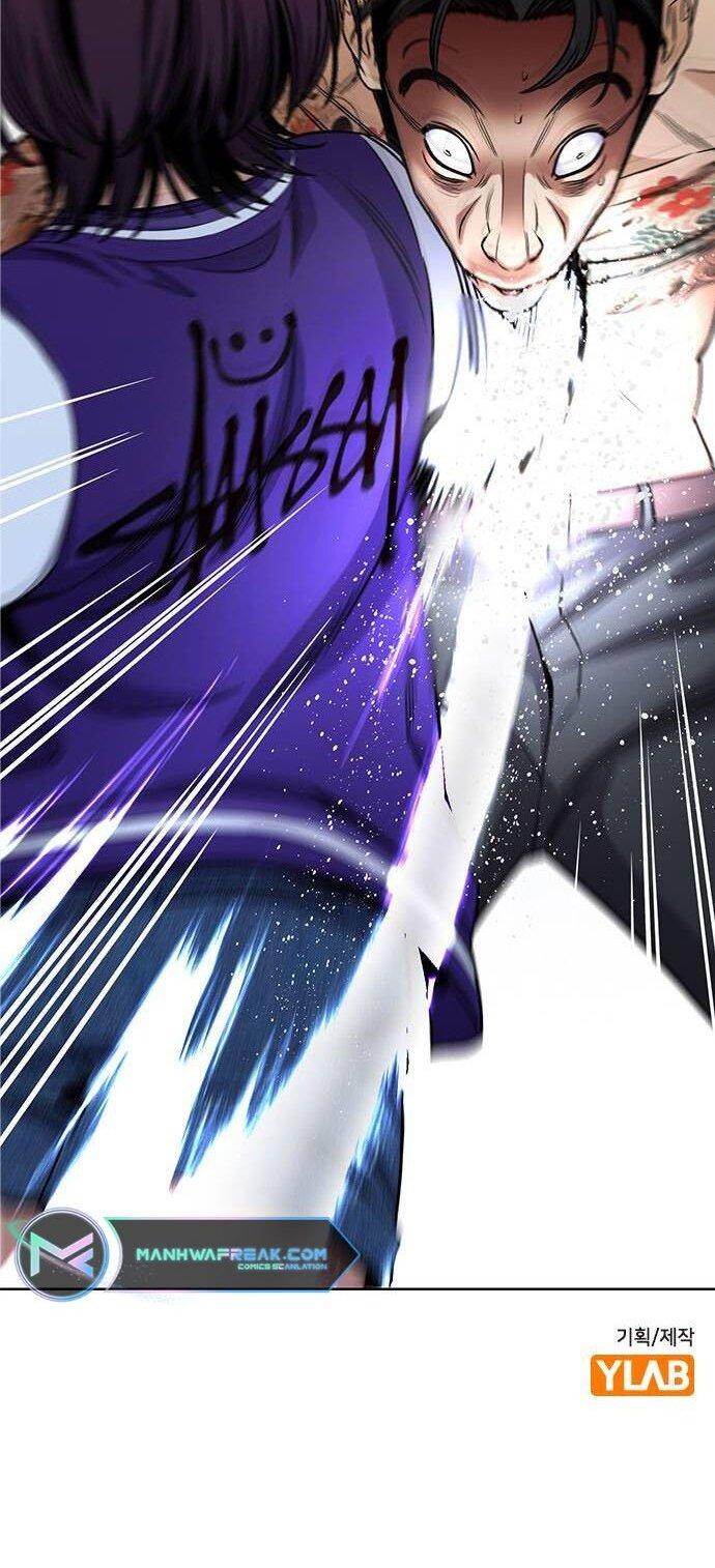 Read Get Schooled EN Manga Online
