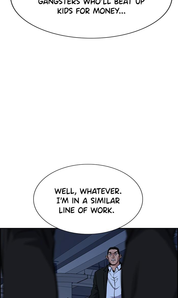 Read Get Schooled EN Manga Online
