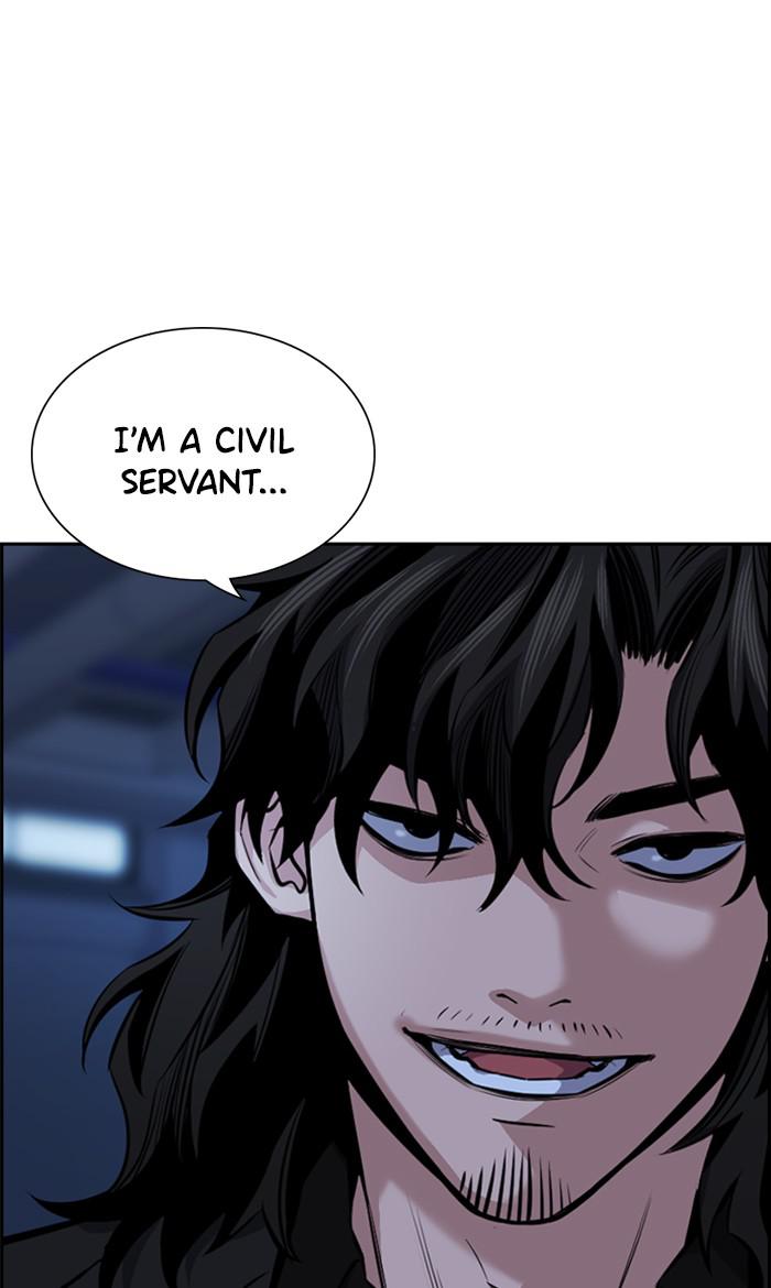 Read Get Schooled EN Manga Online