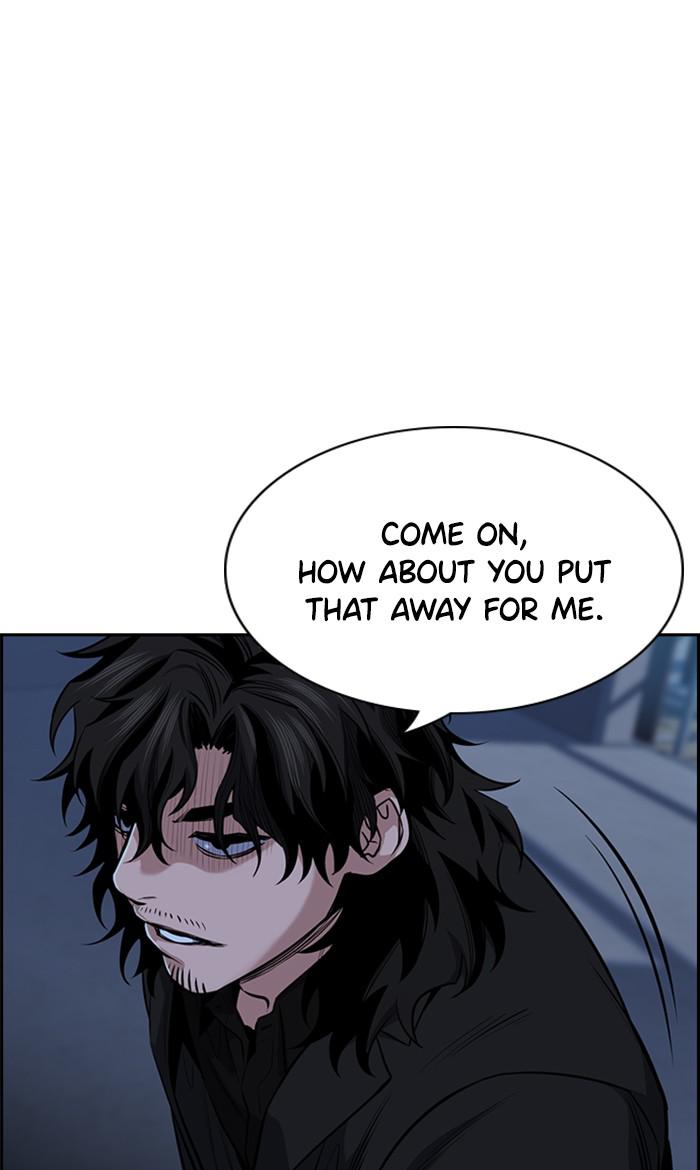 Read Get Schooled EN Manga Online