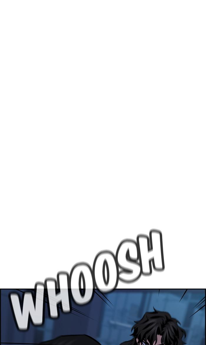 Read Get Schooled EN Manga Online