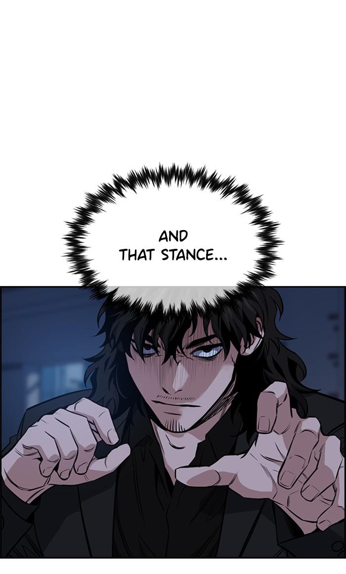 Read Get Schooled EN Manga Online