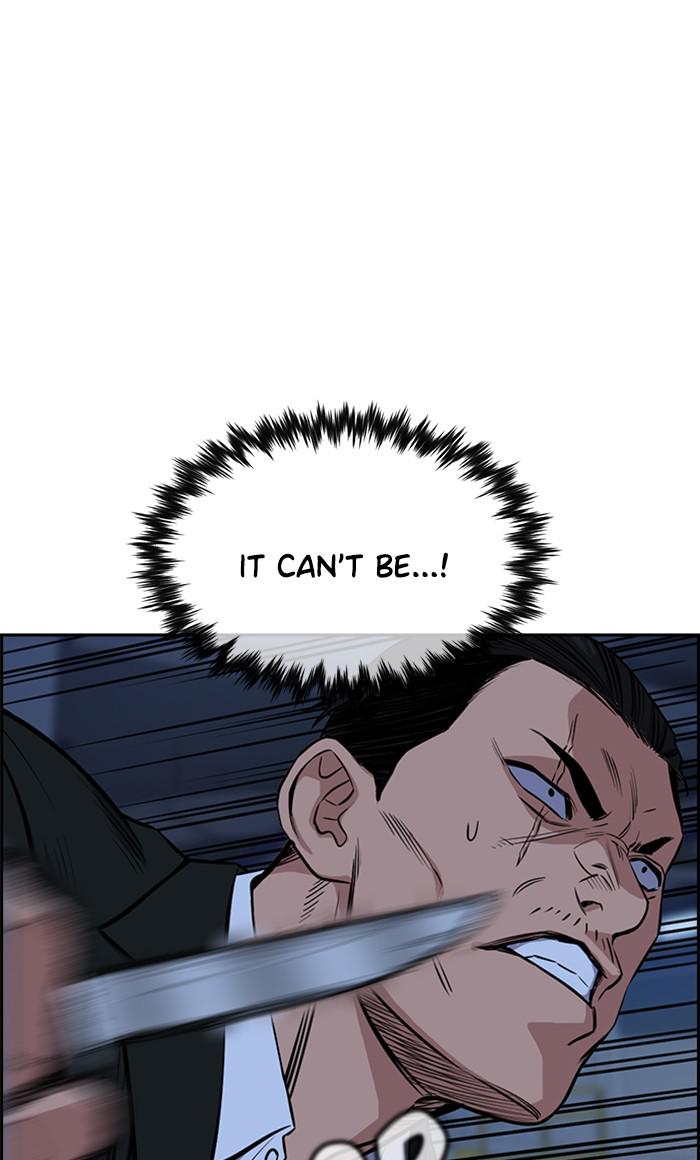 Read Get Schooled EN Manga Online