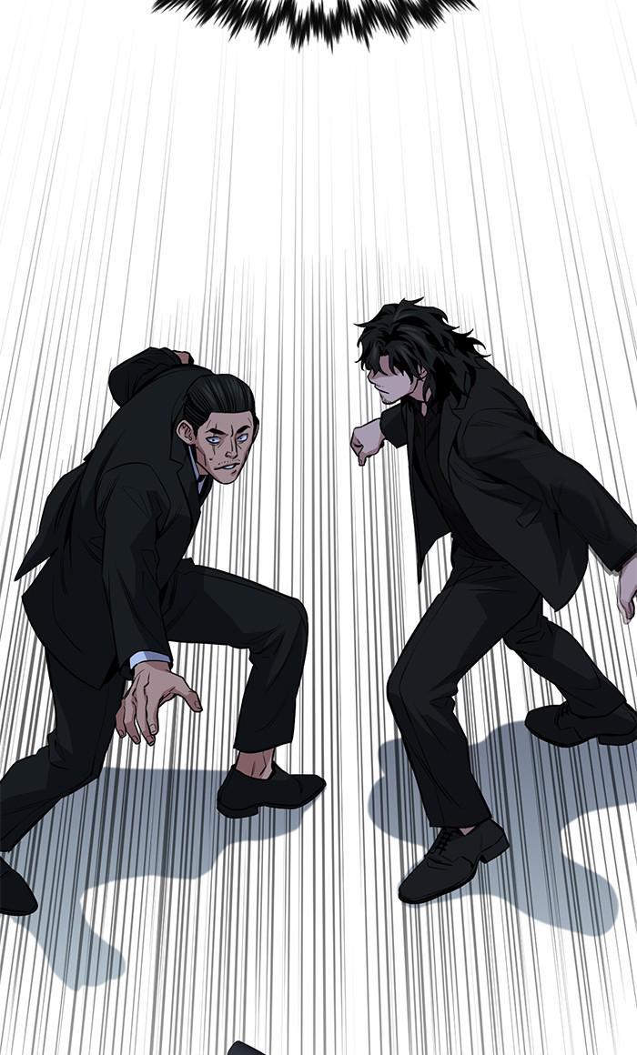 Read Get Schooled EN Manga Online