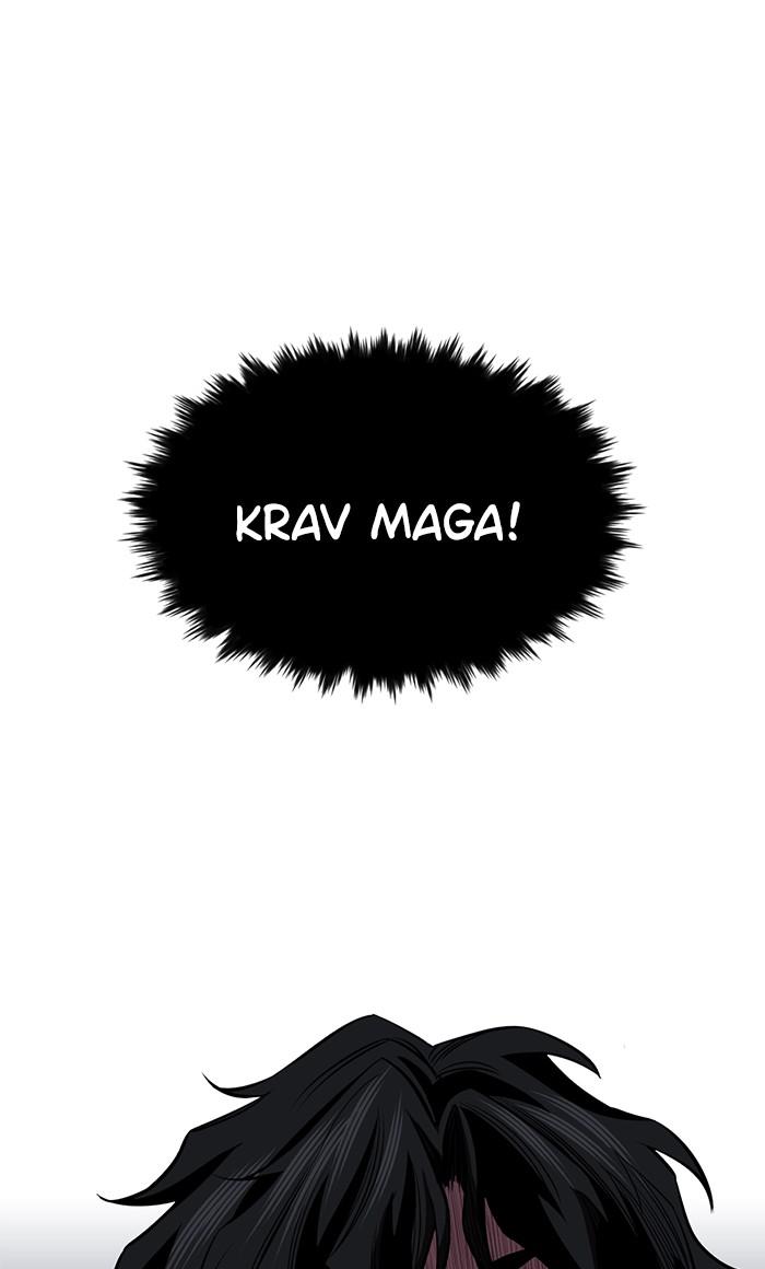 Read Get Schooled EN Manga Online