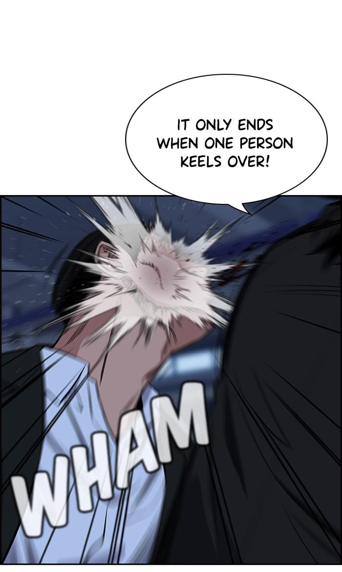 Read Get Schooled EN Manga Online