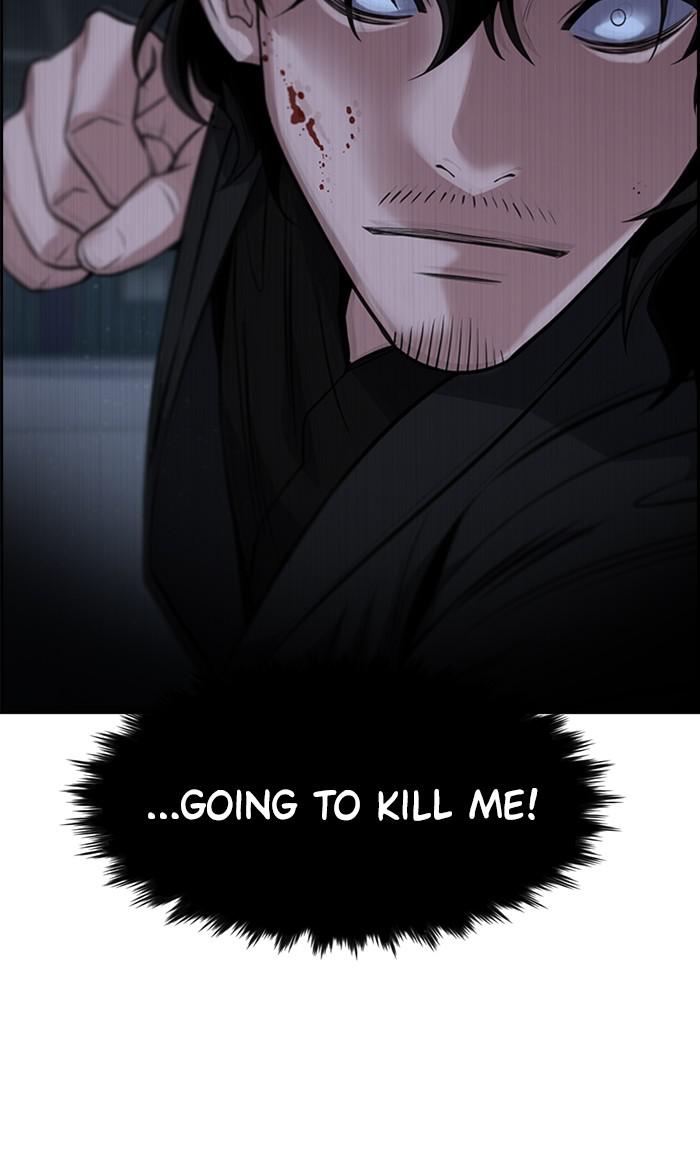 Read Get Schooled EN Manga Online