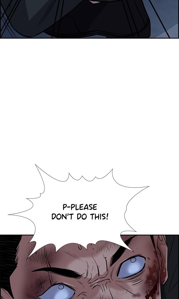 Read Get Schooled EN Manga Online