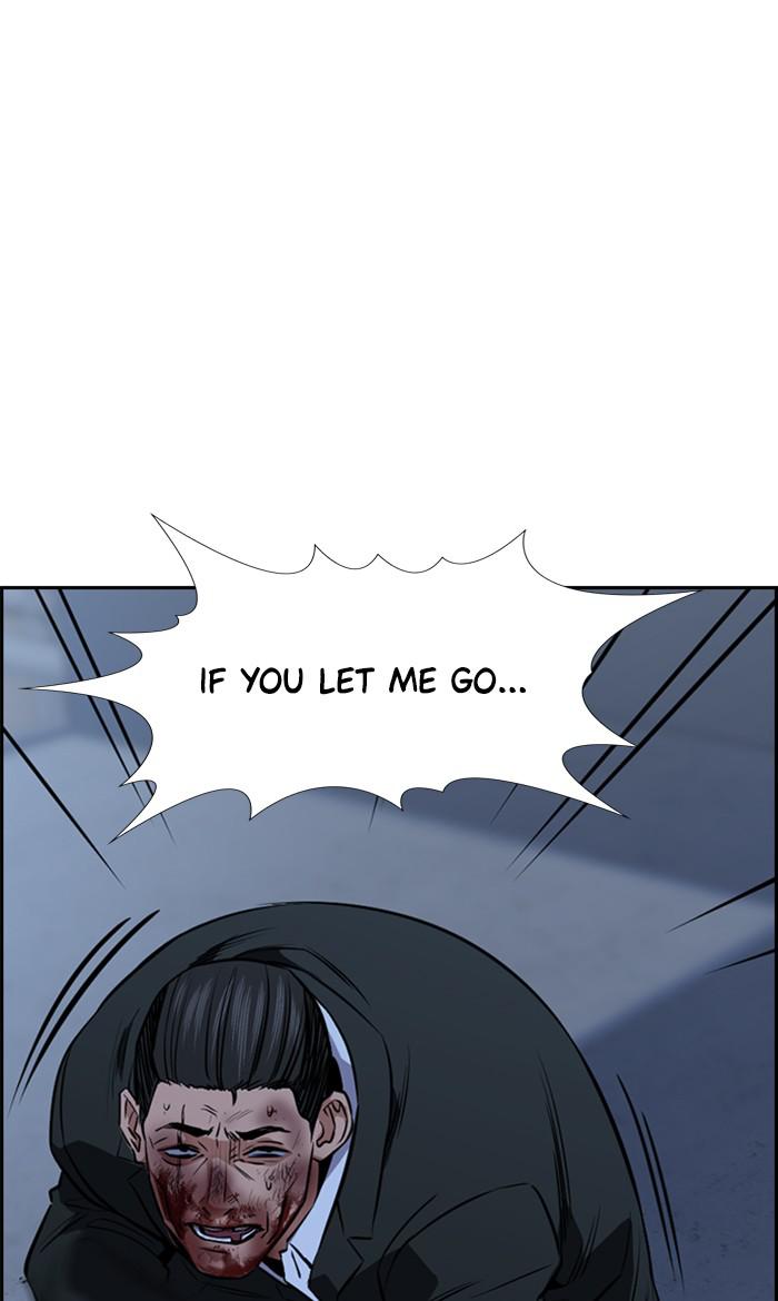 Read Get Schooled EN Manga Online